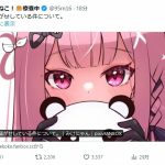 レス1番のサムネイル画像