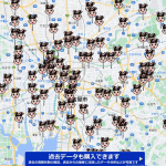 レス58番のサムネイル画像