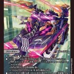 レス2番のサムネイル画像