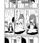 レス60番のサムネイル画像