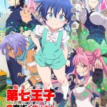レス1番のサムネイル画像