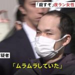 レス1番のサムネイル画像