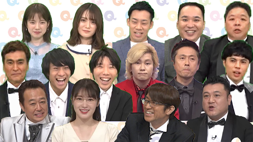 サムネイル