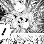 レス2番のサムネイル画像