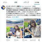 レス1番のサムネイル画像