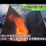 レス4番のサムネイル画像