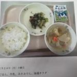 レス1番のサムネイル画像