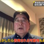 レス39番のサムネイル画像