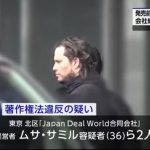 レス1番のサムネイル画像