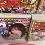 レス1番のサムネイル画像