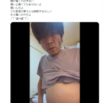 レス1番のサムネイル画像