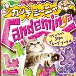 レス1番のサムネイル画像