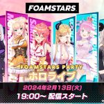 レス8番のサムネイル画像