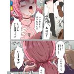 レス1番のサムネイル画像