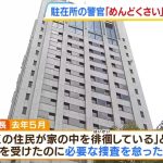レス1番のサムネイル画像