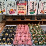 レス2番のサムネイル画像
