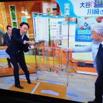 レス1番のサムネイル画像