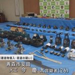 レス1番のサムネイル画像