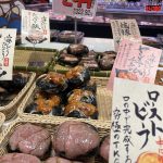 レス2番のサムネイル画像