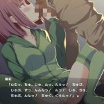 レス35番のサムネイル画像