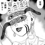 レス2番のサムネイル画像