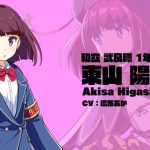 レス17番のサムネイル画像