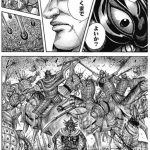 レス8番のサムネイル画像