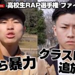 レス1番のサムネイル画像