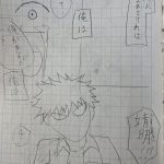 レス25番のサムネイル画像