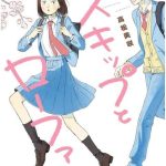 レス1番のサムネイル画像