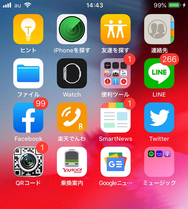 サムネイル