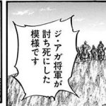 レス15番のサムネイル画像