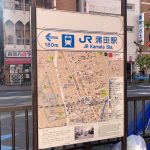 レス6番のサムネイル画像