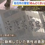 レス1番のサムネイル画像