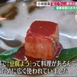 レス7番のサムネイル画像