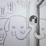 レス1番のサムネイル画像