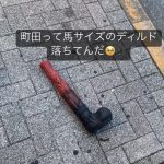 レス1番のサムネイル画像