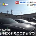 レス18番のサムネイル画像
