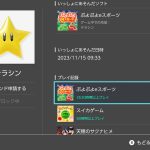 レス1番のサムネイル画像