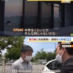レス2番のサムネイル画像