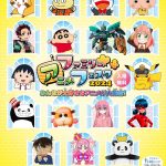 レス5番のサムネイル画像