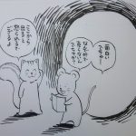 レス1番のサムネイル画像