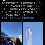 レス1番のサムネイル画像