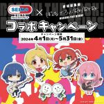 レス25番のサムネイル画像