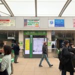 レス2番のサムネイル画像
