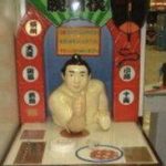 レス1番のサムネイル画像
