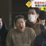 レス1番のサムネイル画像