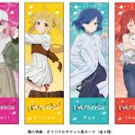 レス21番のサムネイル画像