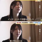 レス2番のサムネイル画像