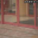 レス2番のサムネイル画像